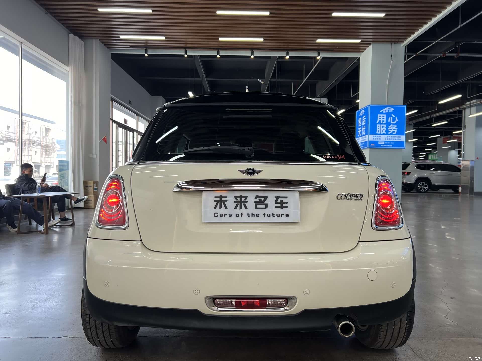 Mini Cooper, 2014 9