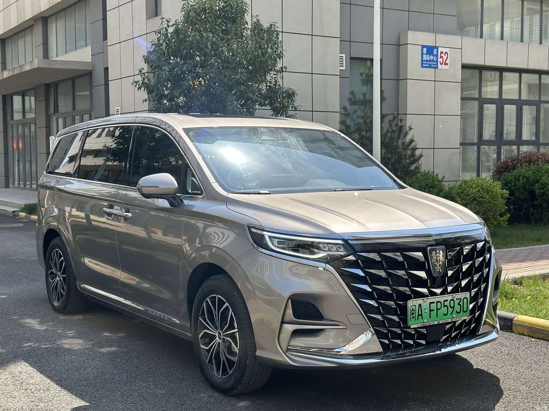 Roewe iMAX8, 2025 3
