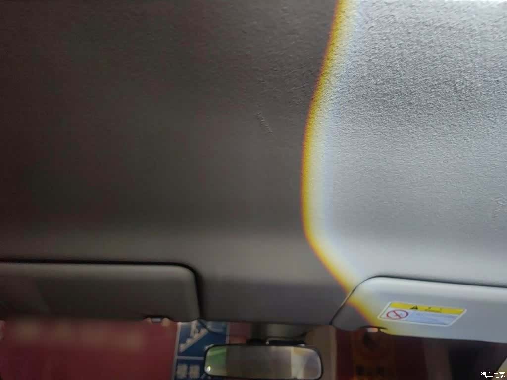 Nissan 1.6XE, 2018 19