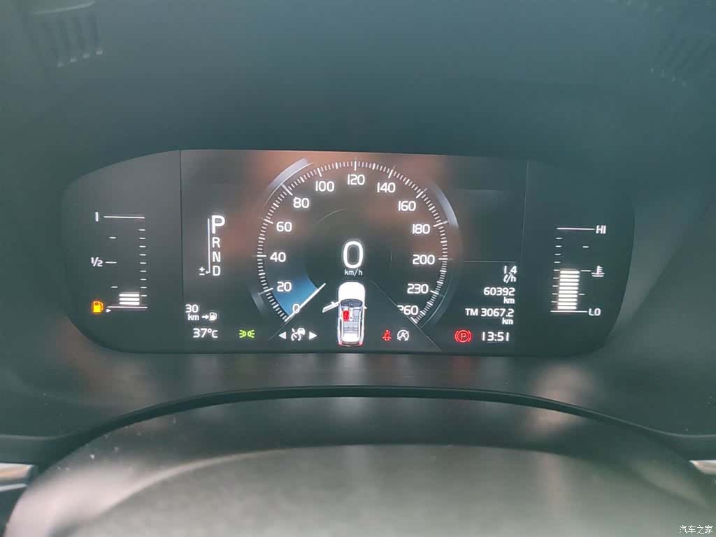 Volvo XC60, 2019 12