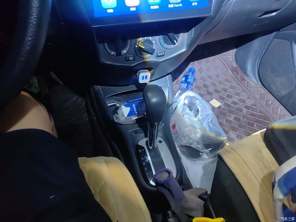 Nissan 1.6XE, 2018 15
