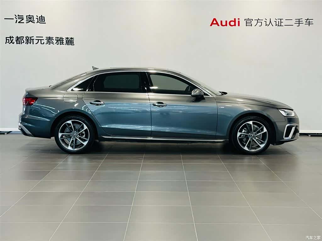 Audi A4L, 2022 3
