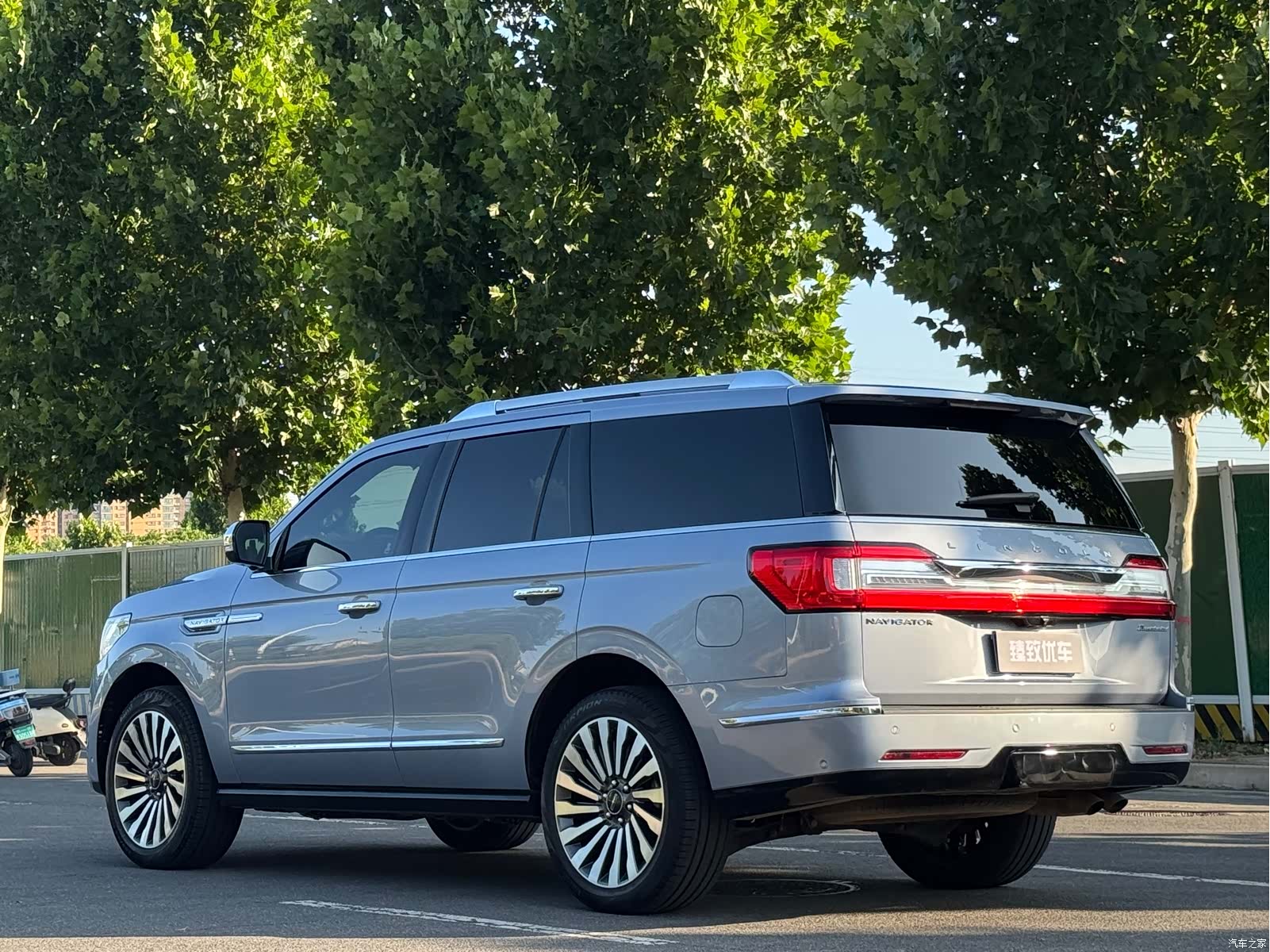 Lincoln Navigator, 2019 9