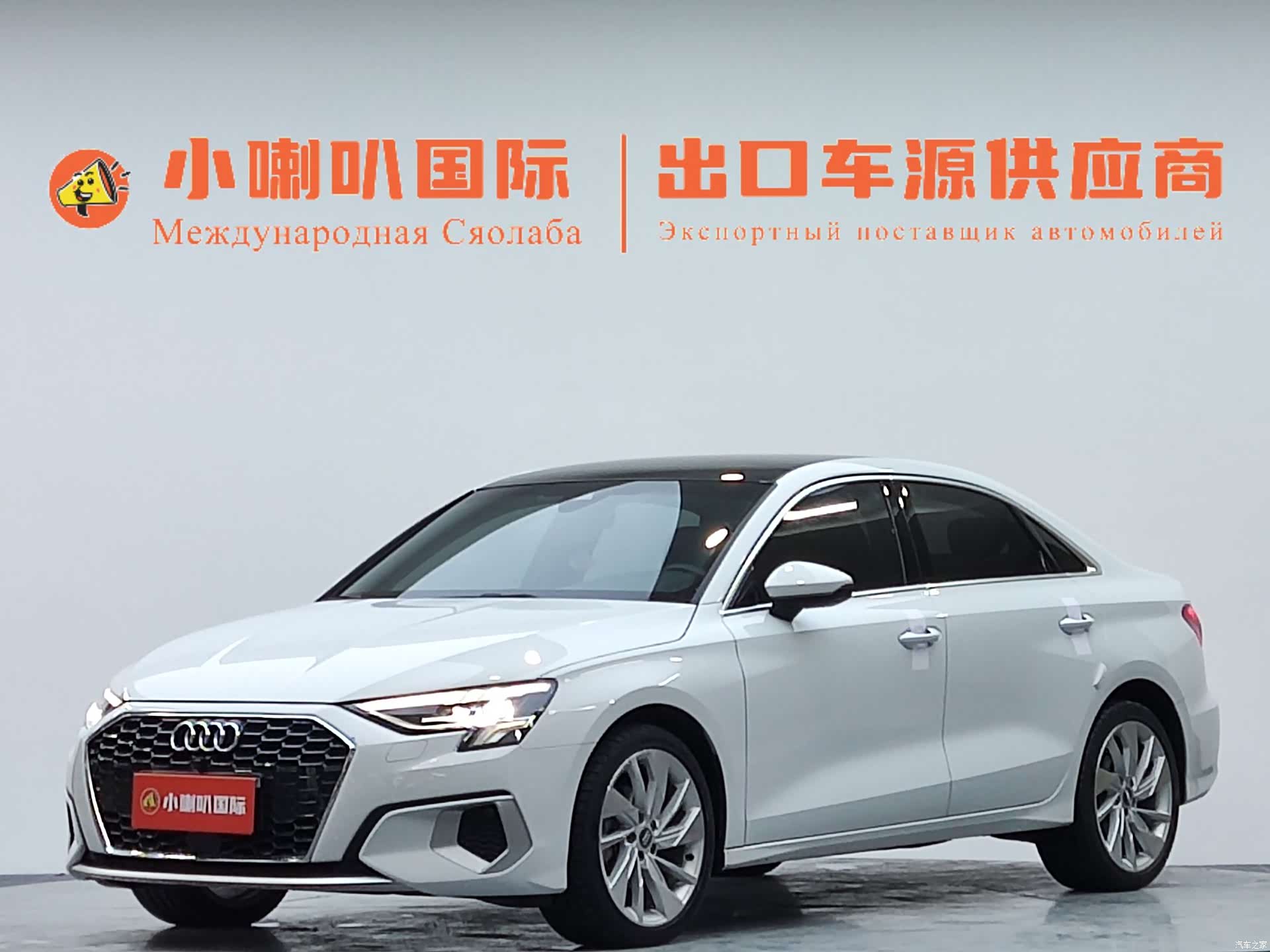 Audi A3, 2022 1