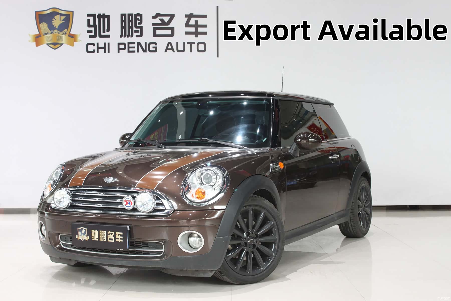 Mini Cooper, 2010 1