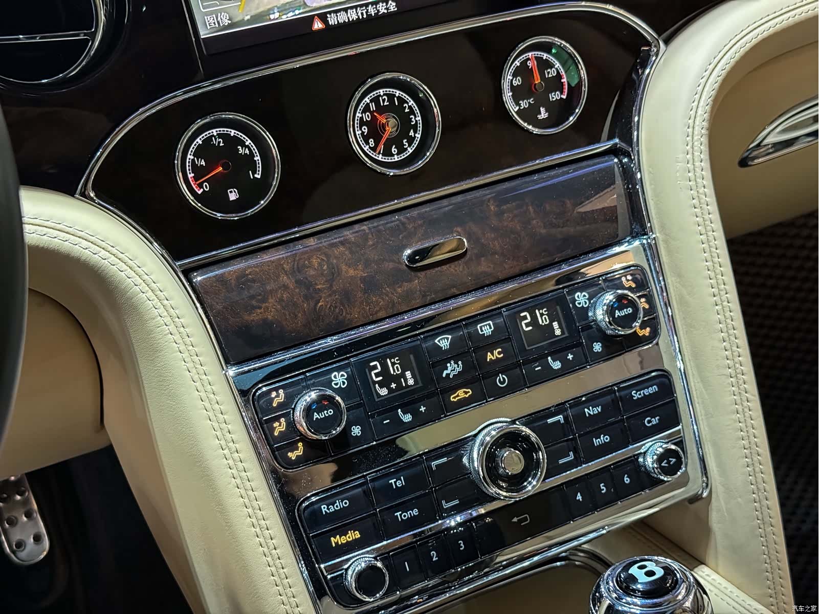 Bentley Mulsanne, 2014 13