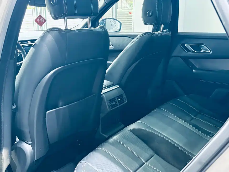 Land Rover Range Rover Star Pulse