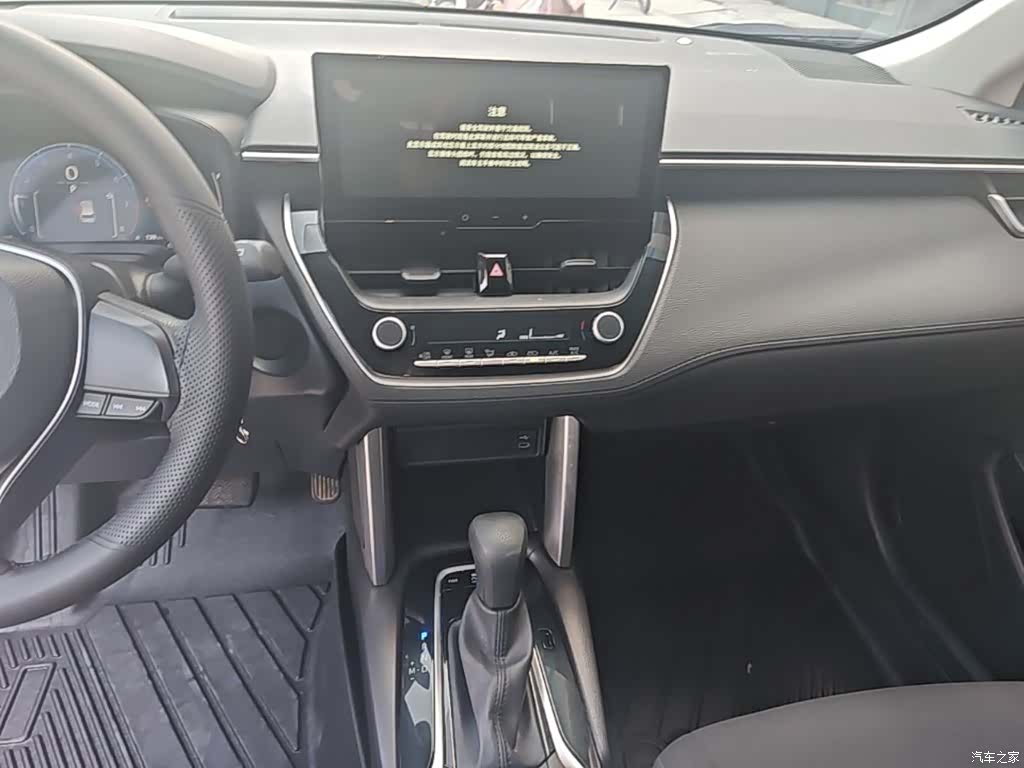 Toyota Frontlander, 2023 9