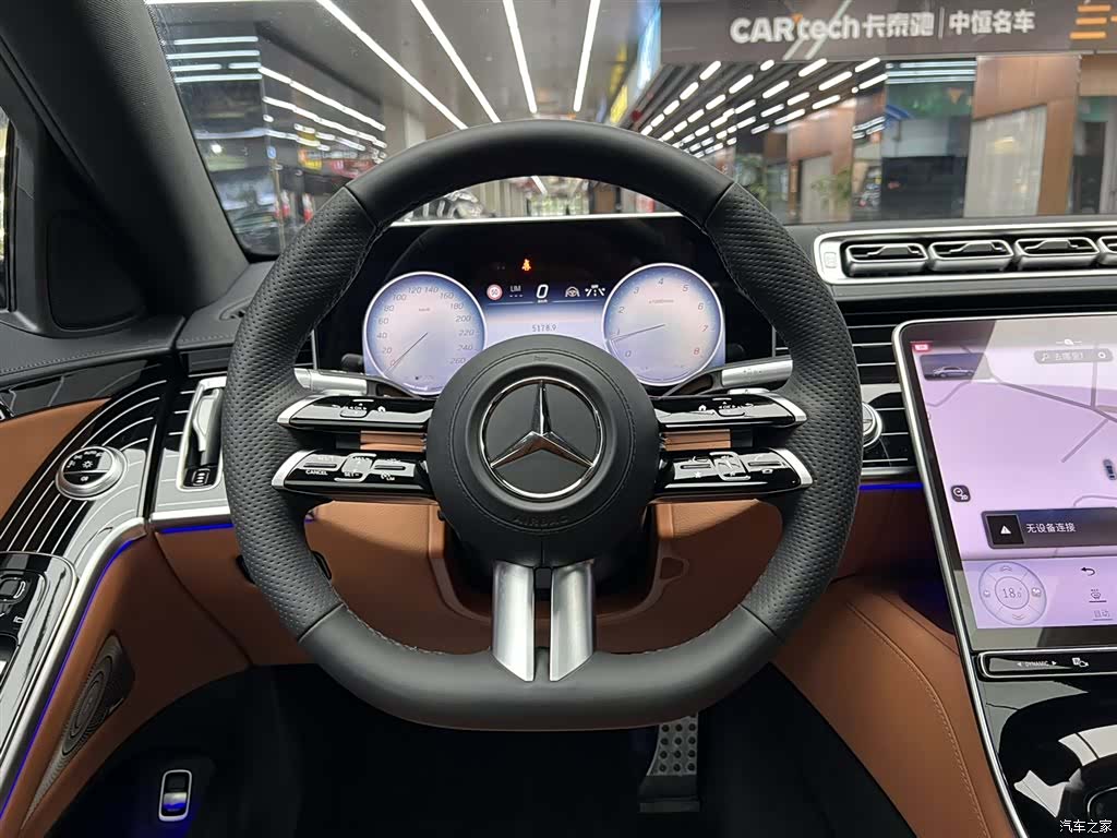 Mercedes-Benz S-Class, 2023 22