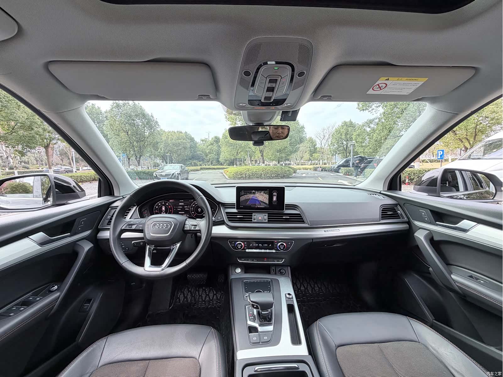 Audi Q5L, 2019 10