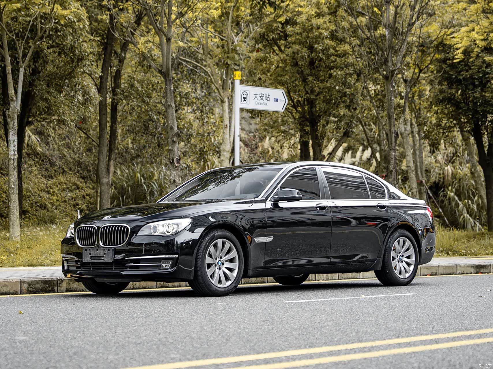 BMW 7 Series, 2014 1