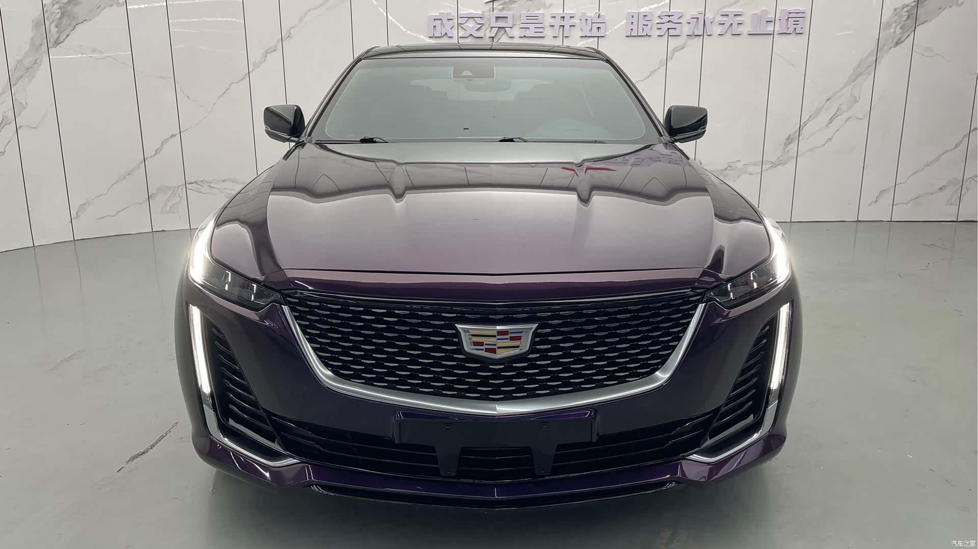 Cadillac CT5, 2024 2