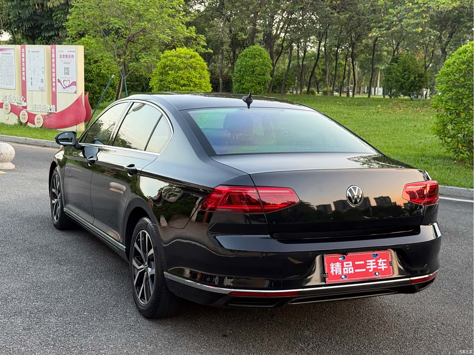 Volkswagen Magotan, 2021 4