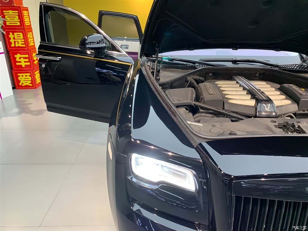 Rolls-Royce Ghost, 2012 21