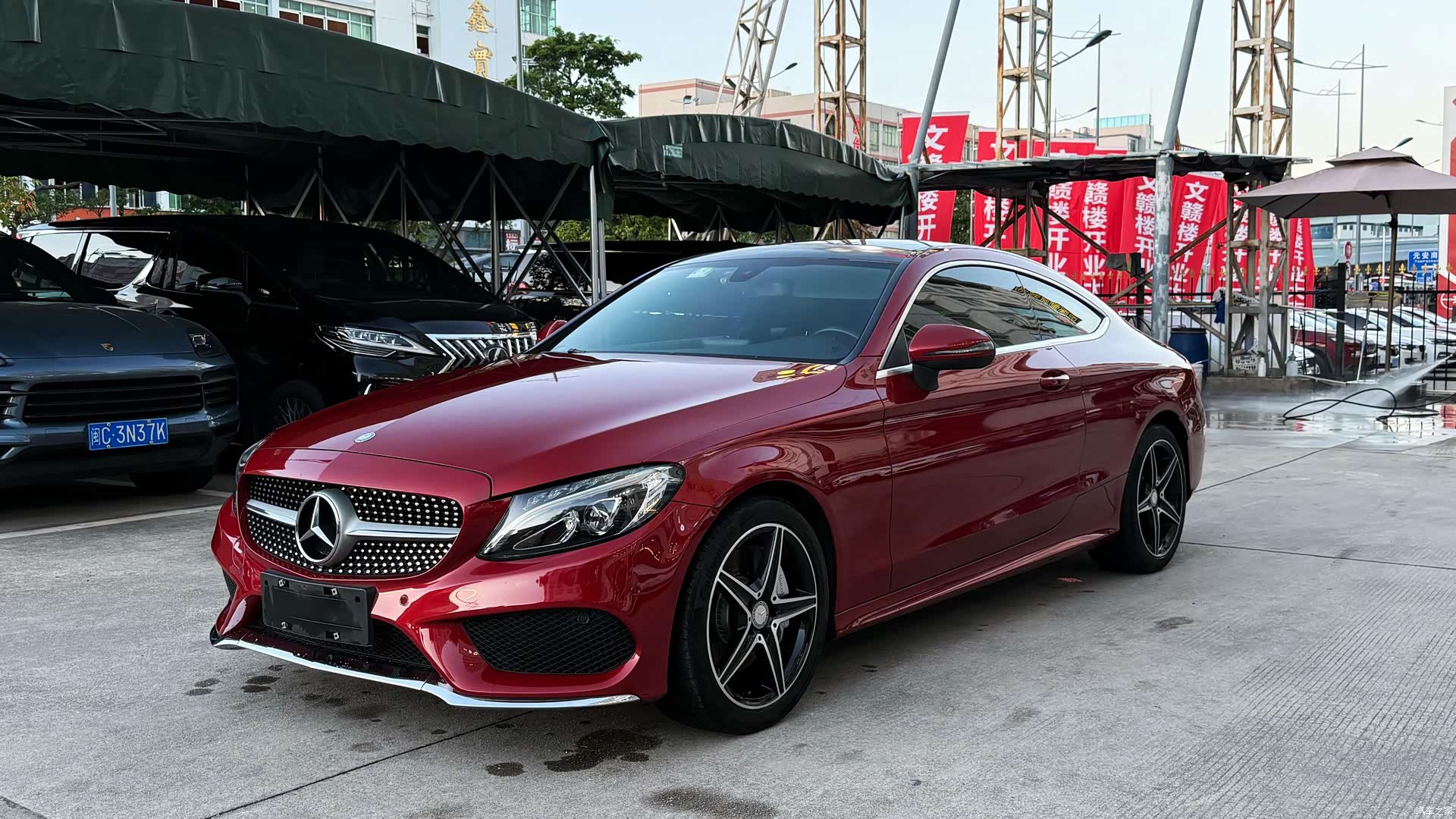 Mercedes-Benz C-Class, 2016 1