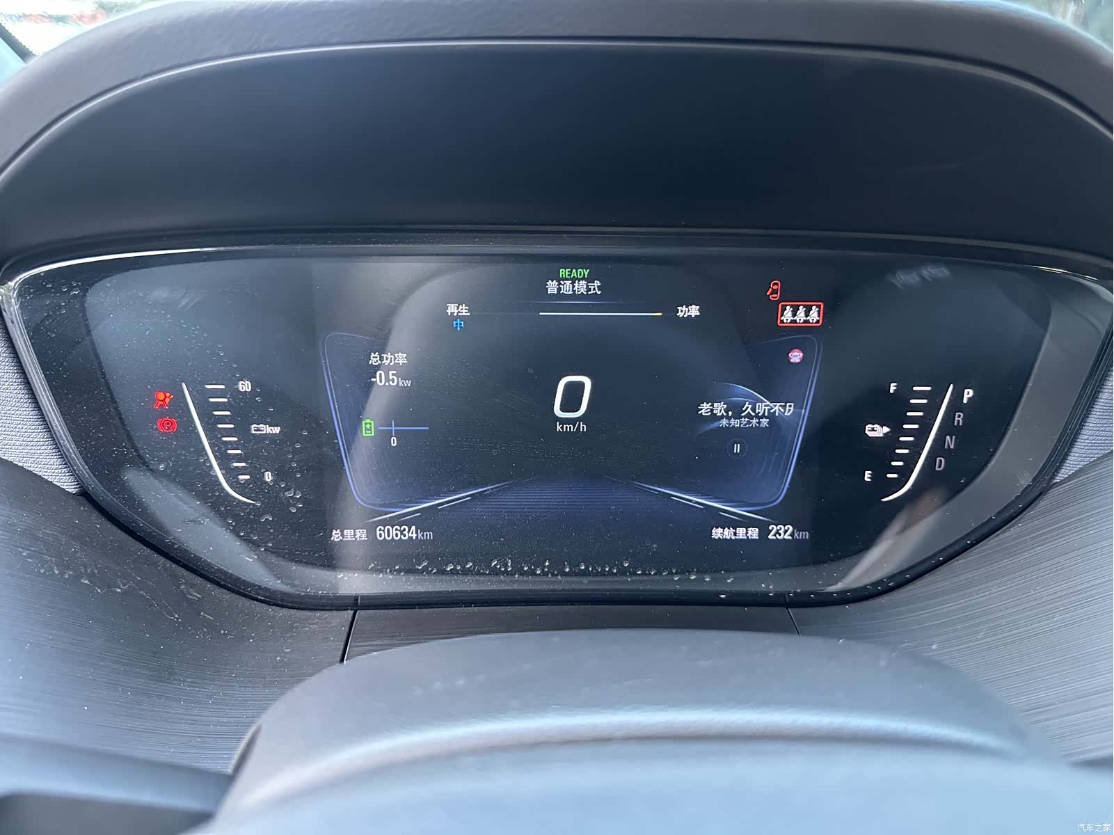 Buick Velite, 2020 10