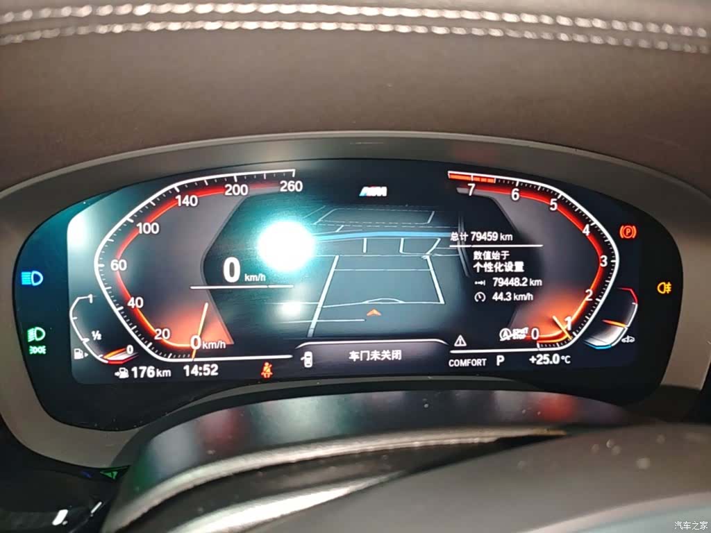 BMW 5 Series, 2023 12