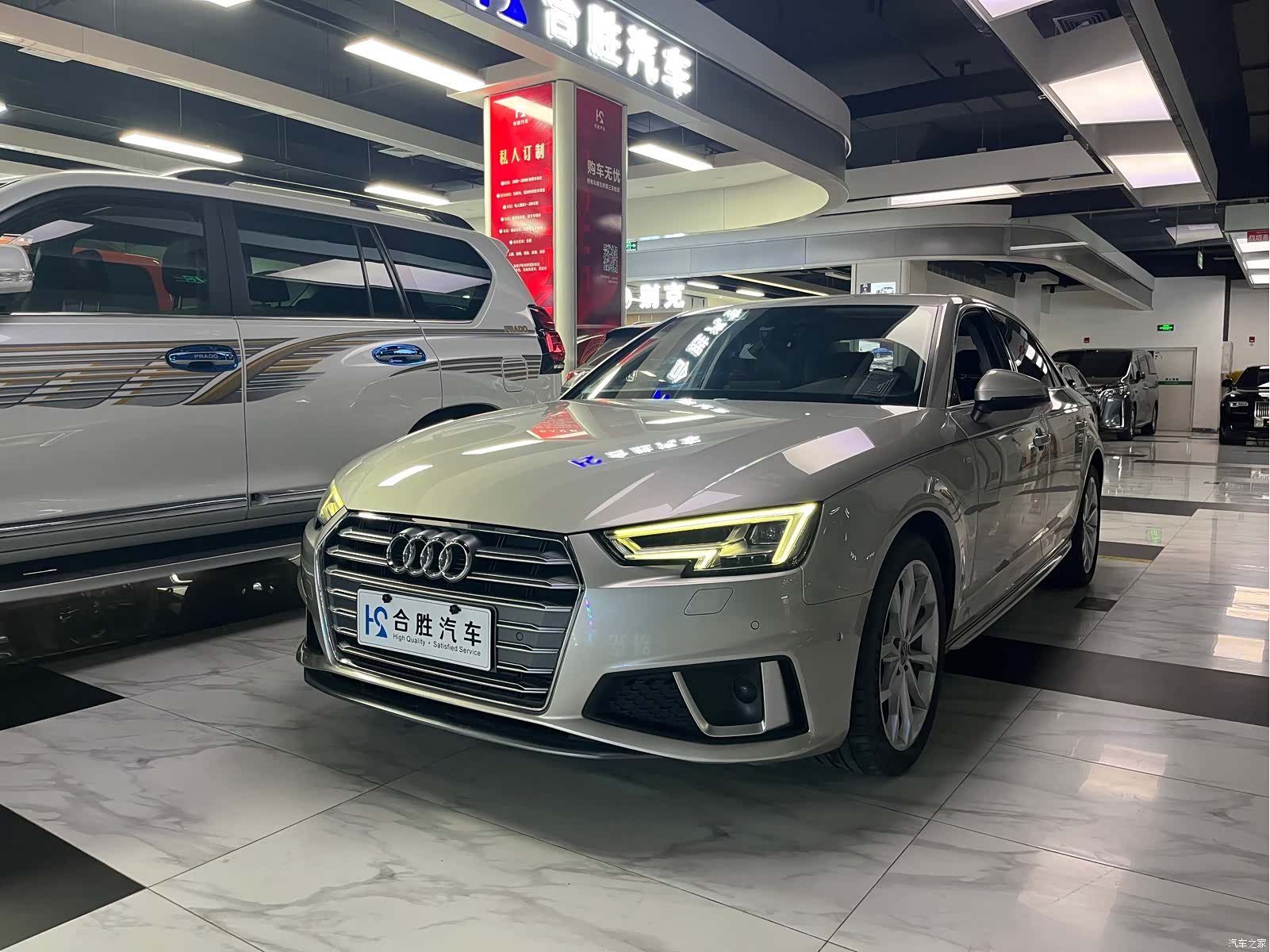 Audi A4L, 2019 4
