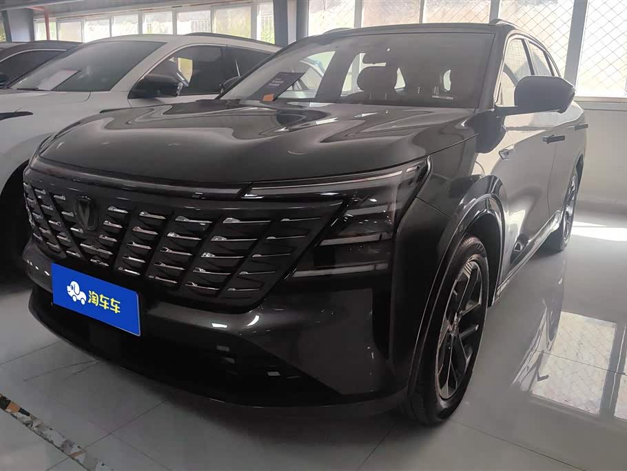 Changan CS75PLUS