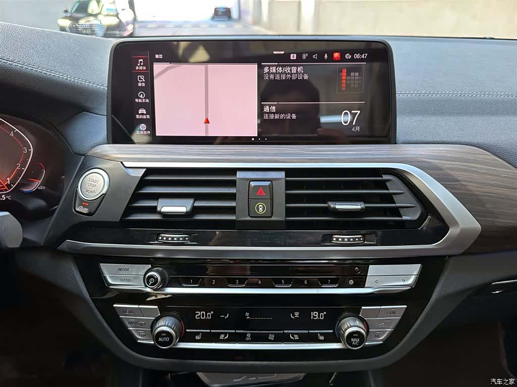 BMW X3, 2020 14