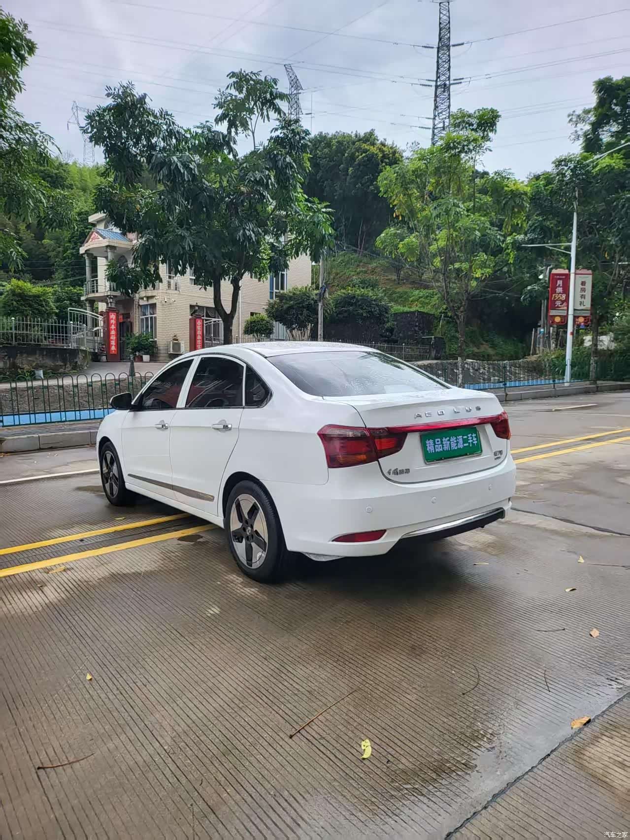 DongFeng E70, 2021 10