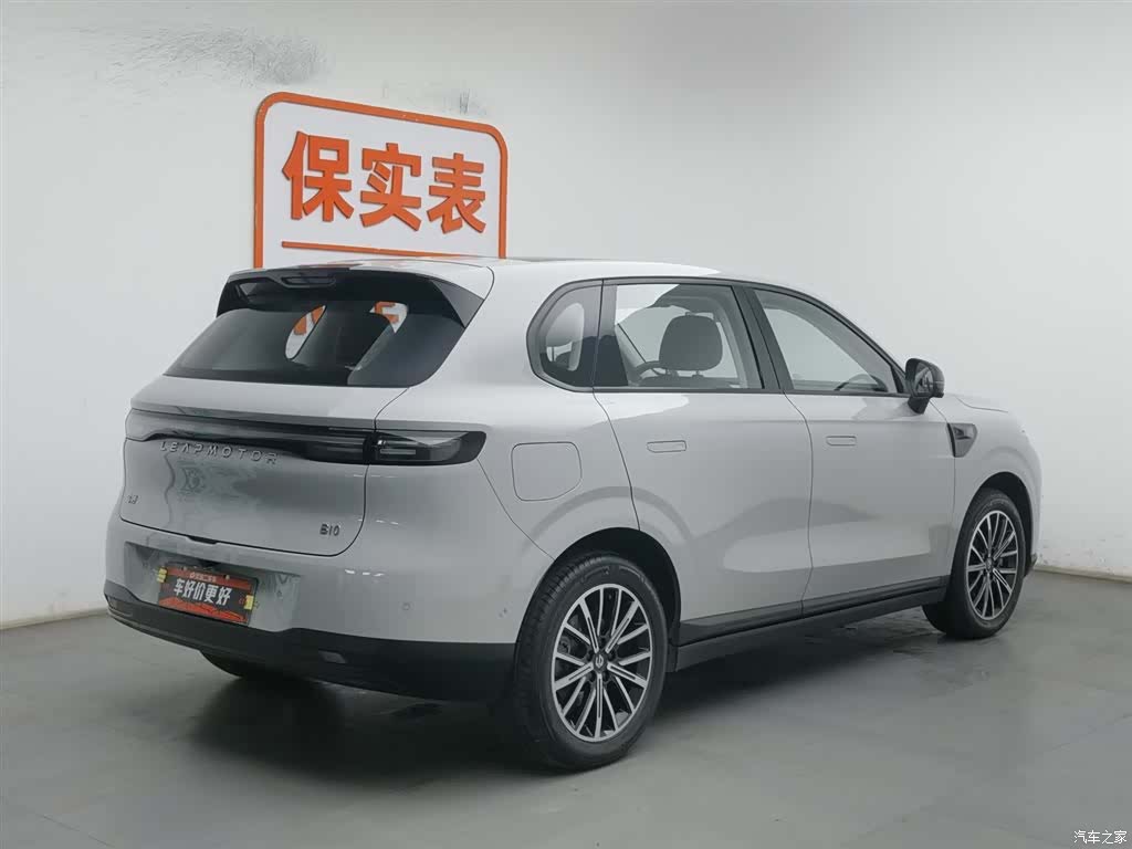 Leapmotor B10, 2025 2