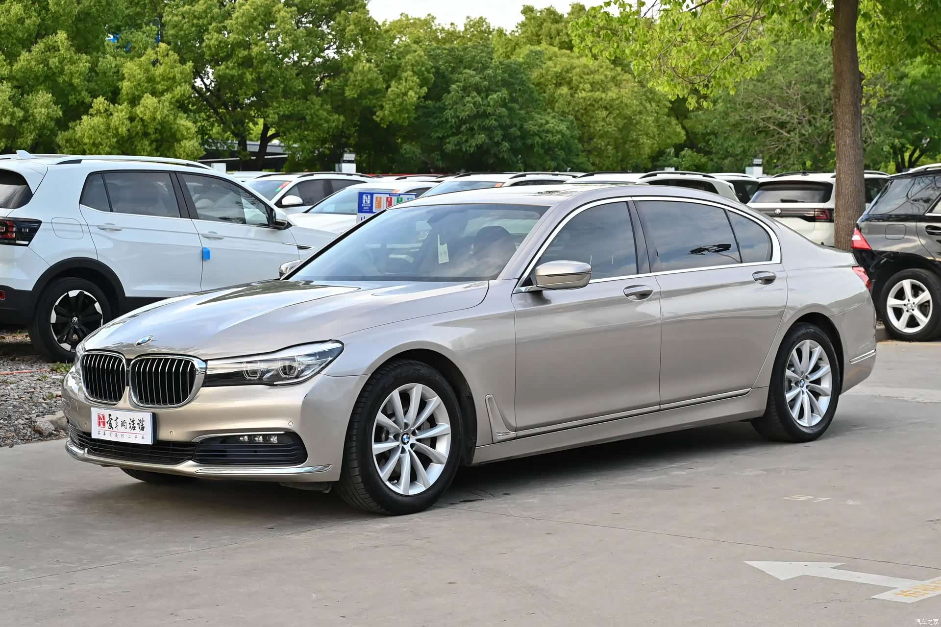 BMW 7 Series, 2017 2