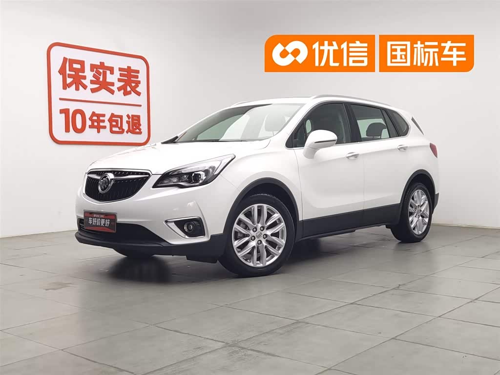 Buick EnvisionPlus