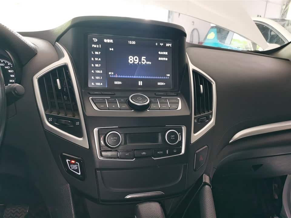 Aeolus AX7 Aeolus AX7