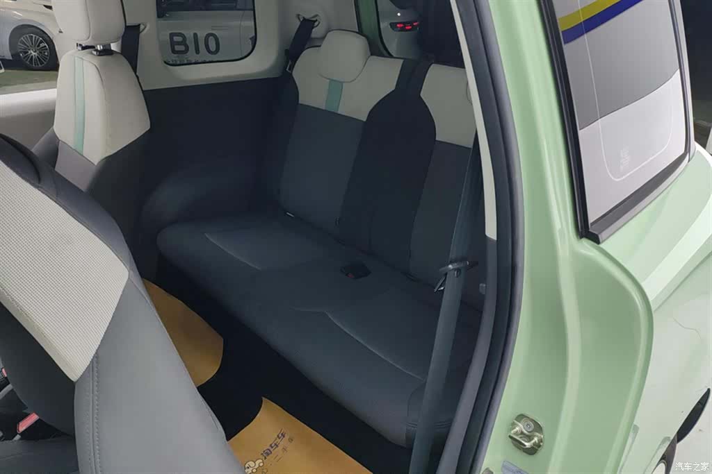 Changan Lumin, 2024 11