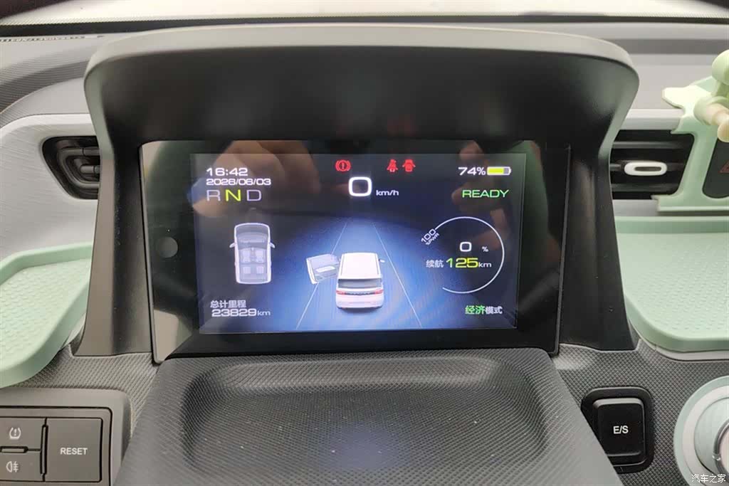 Wuling MINIEV, 2022 14