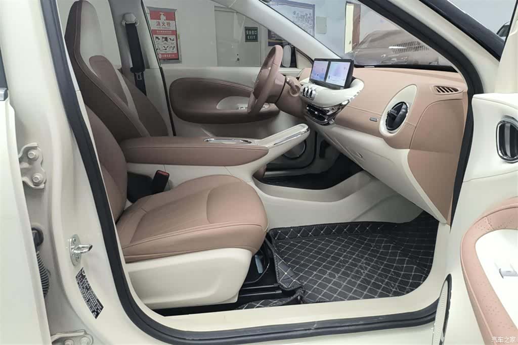 Wuling Bingo, 2025 8