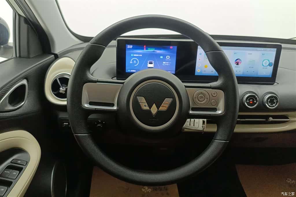 Wuling Bingo, 2023 15