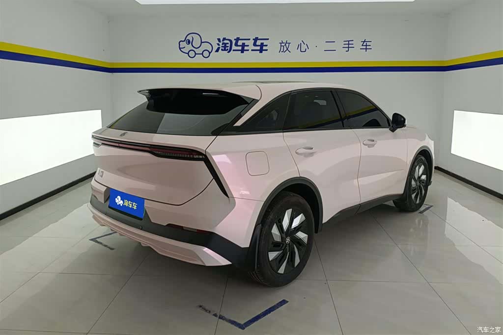 Nissan V, 2024 3