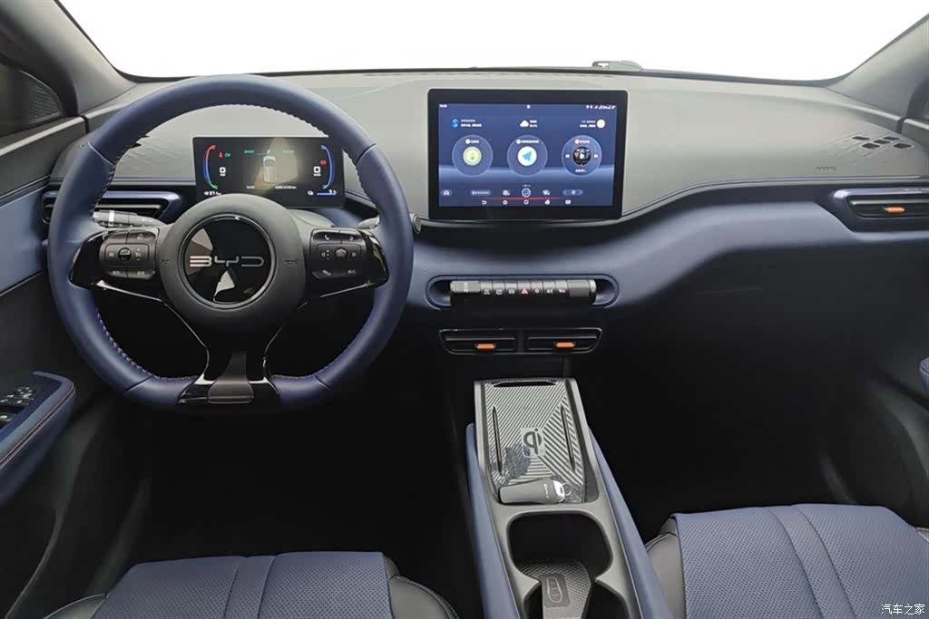 BYD Seagull, 2023 12