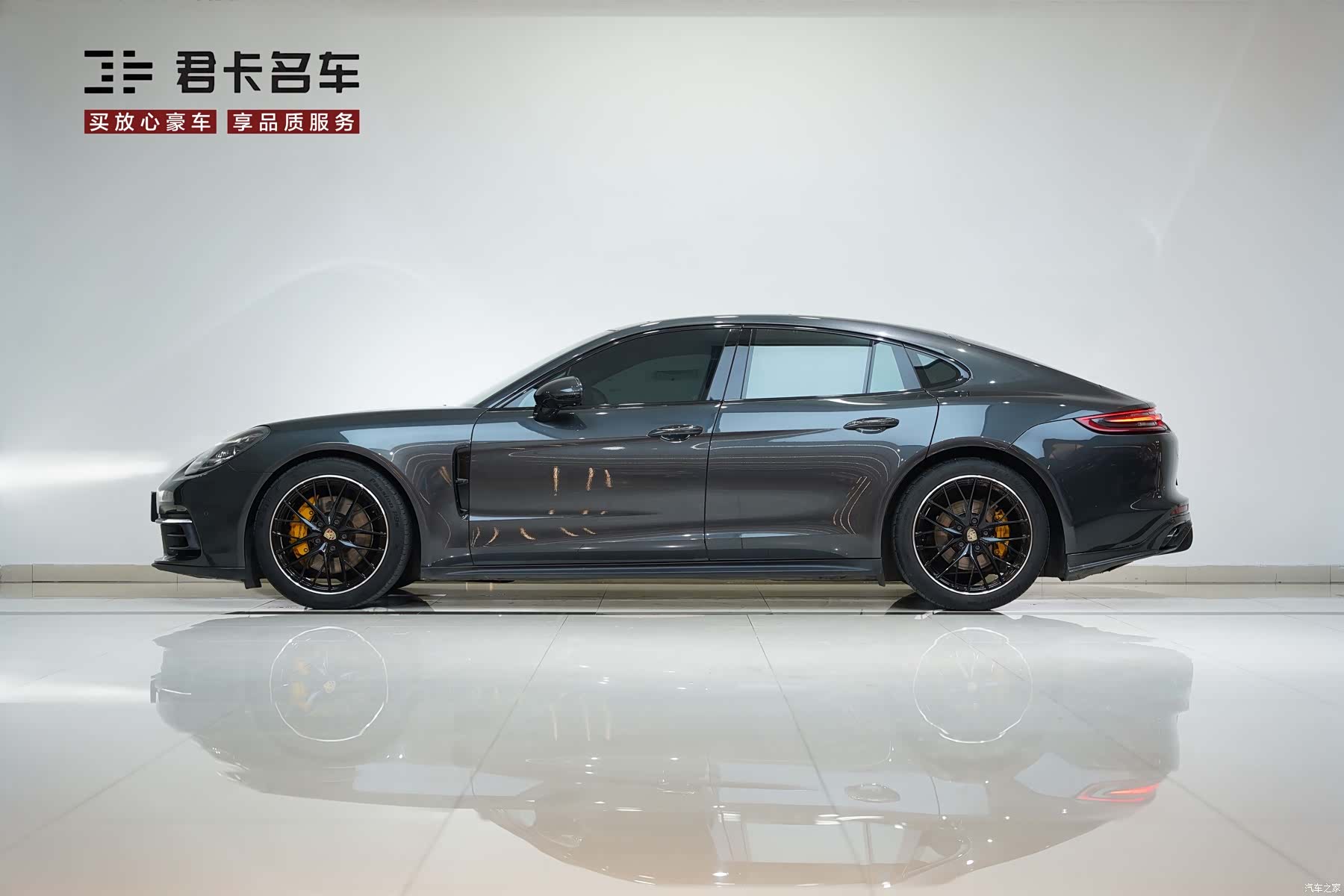 Porsche Panamera, 2018 4