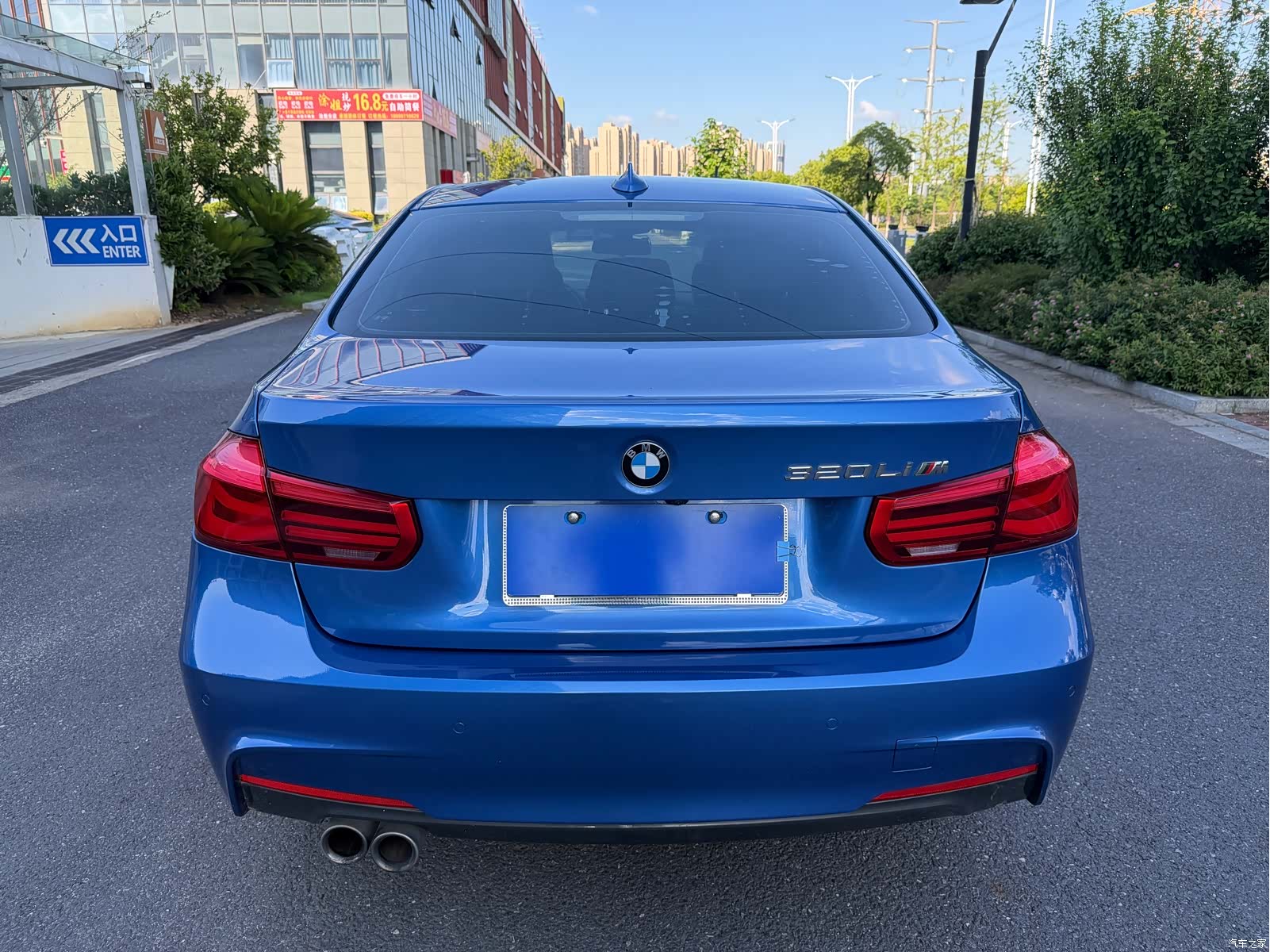 BMW 3 Series, 2018 7