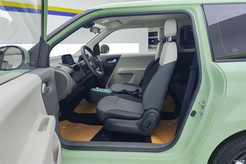Changan Lumin, 2024 9