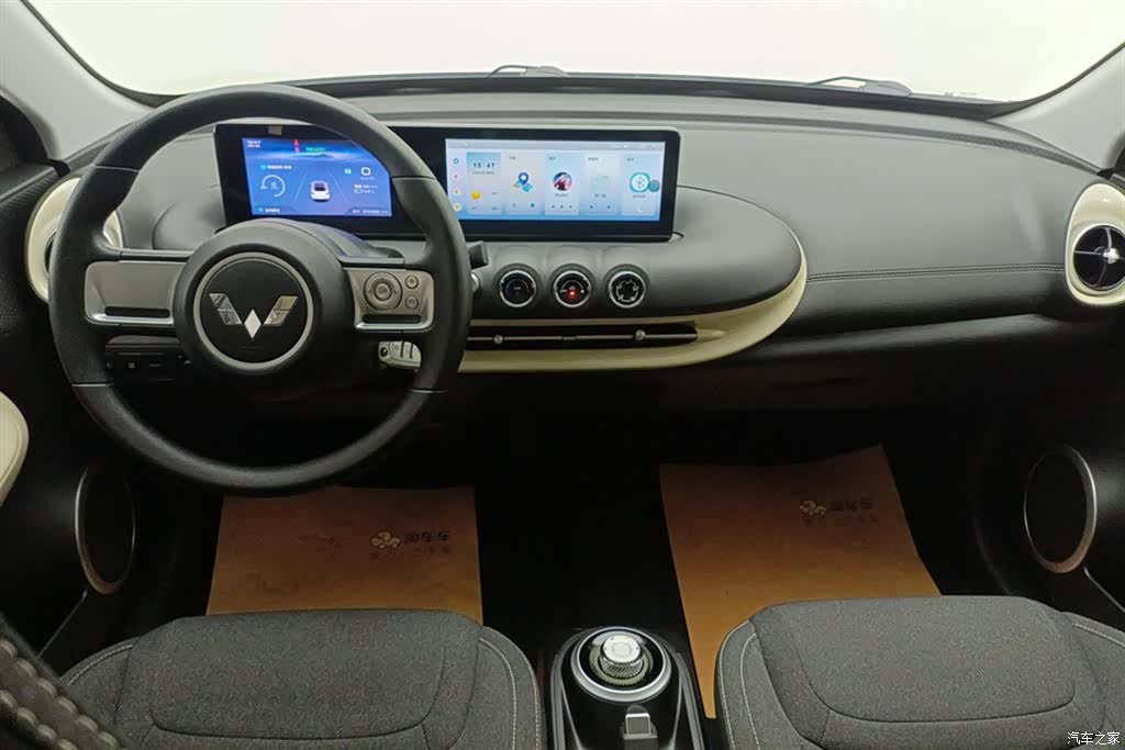 Wuling Bingo, 2023 12
