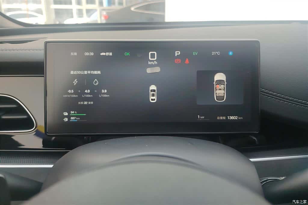 BYD Seal, 2025 14