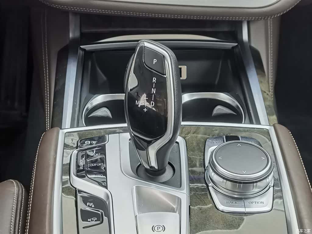 BMW 7 Series, 2017 13