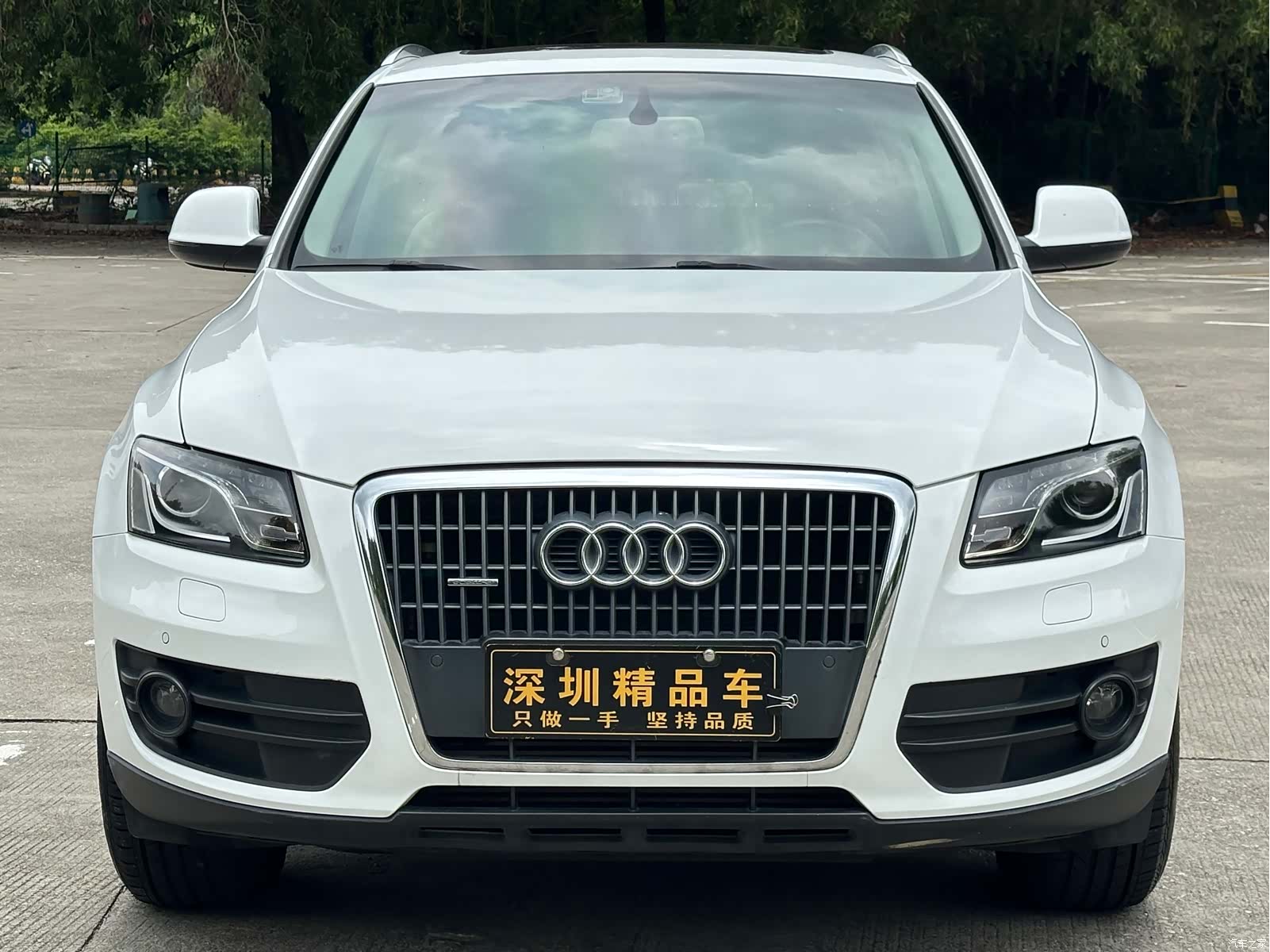 Audi Q5, 2013 2
