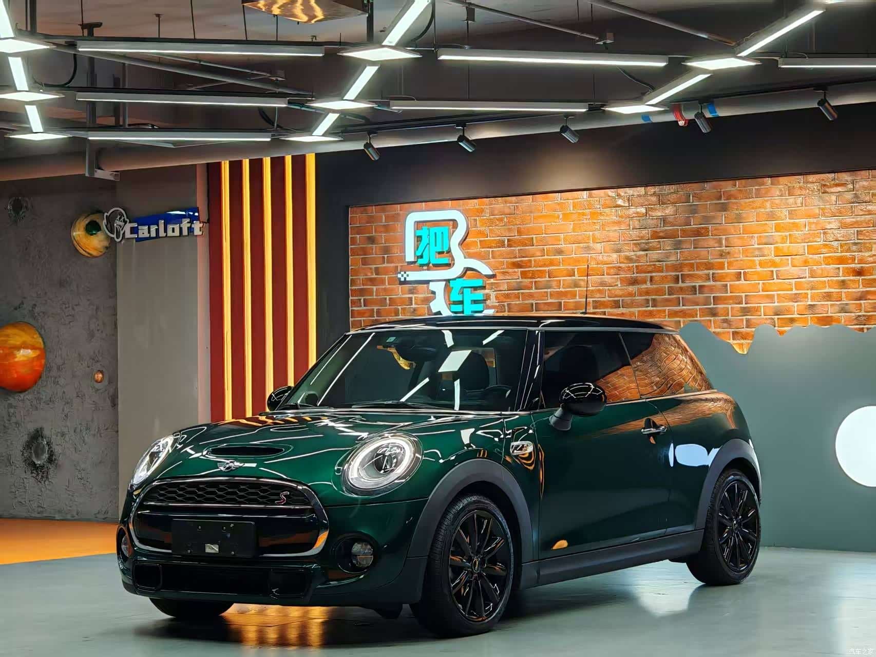 Mini Cooper, 2017 4