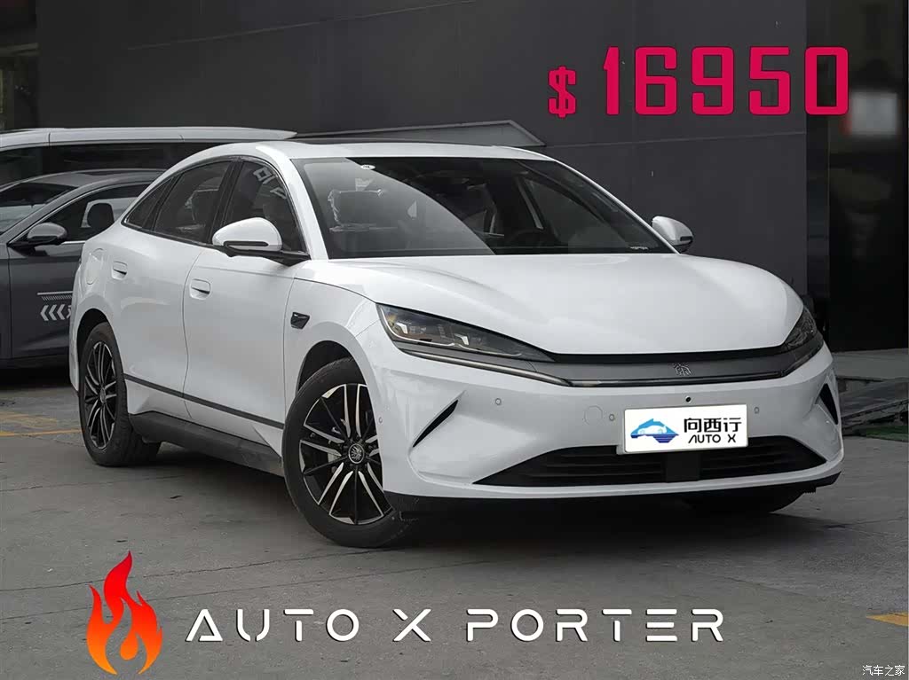 BYD Qin, 2025 3