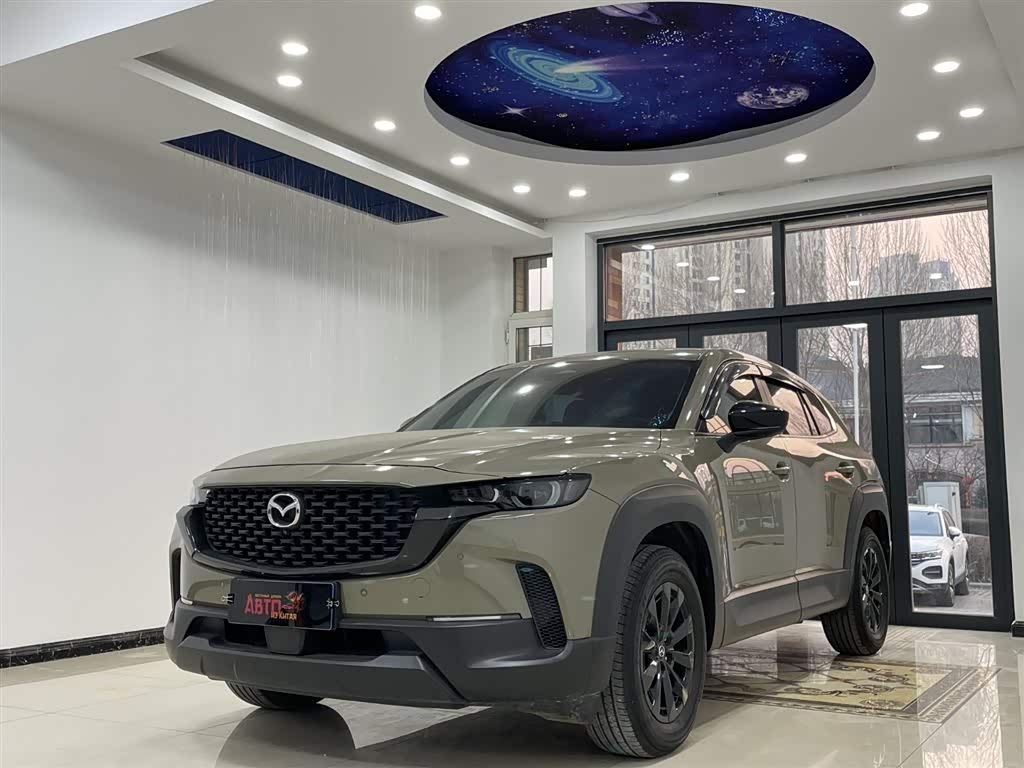 Mazda CX-50