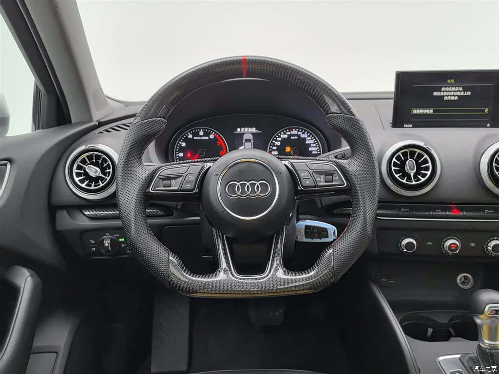 Audi A3, 2017 11