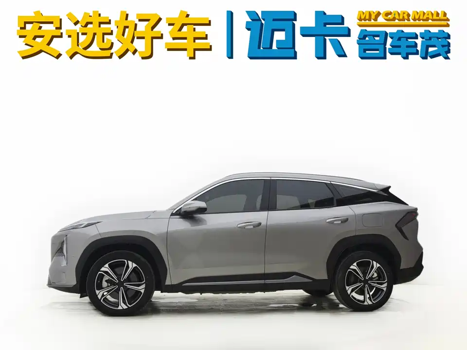 Geely Galaxy Galaxy L7