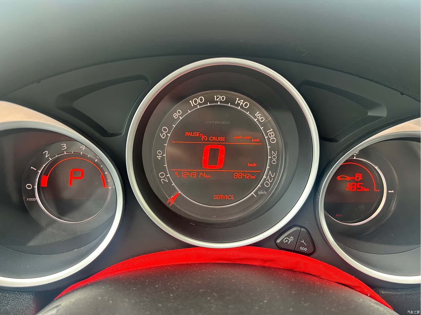 Citroen C4, 2015 11