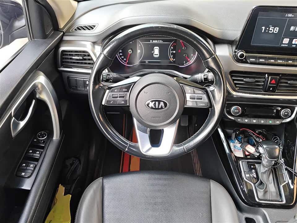 Kia Smart running