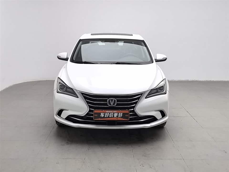 Changan Yidong